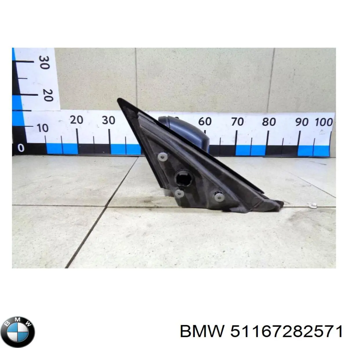 Espejo izquierdo BMW 51167189977 precio, desde 420,57 EUR