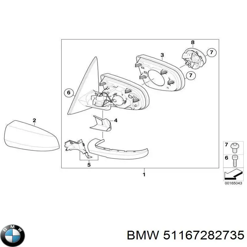 Espejo izquierdo BMW 51167282735 precio, desde 277,33 EUR