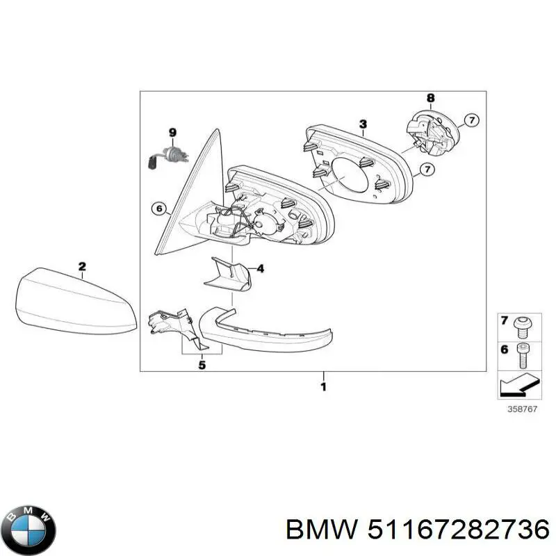 51167282736 BMW cubierta, retrovisor exterior derecho