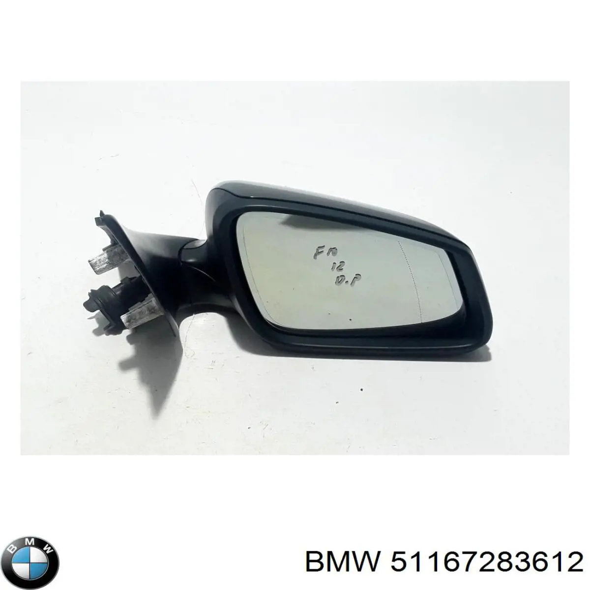 51167283612 BMW cubierta, retrovisor exterior izquierdo