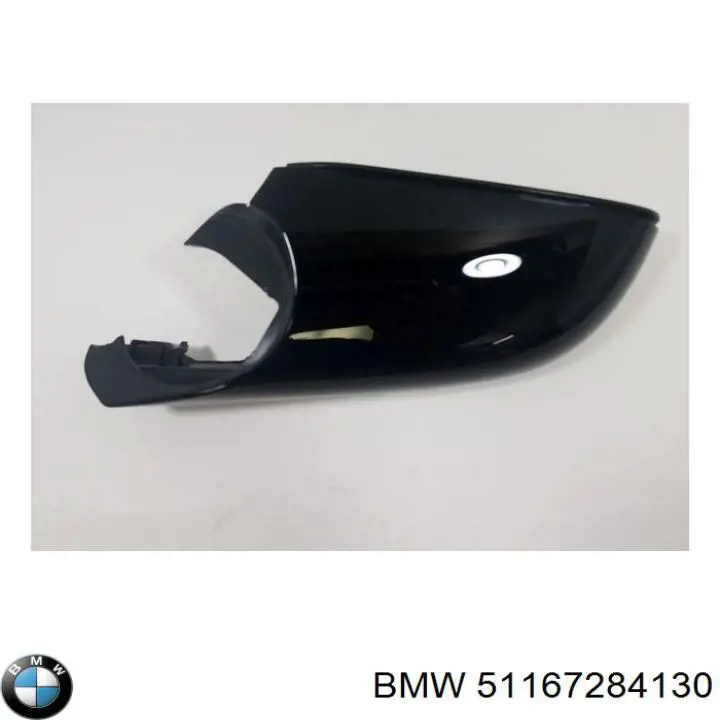  BMW 51167284130 precio, desde 34,80 EUR