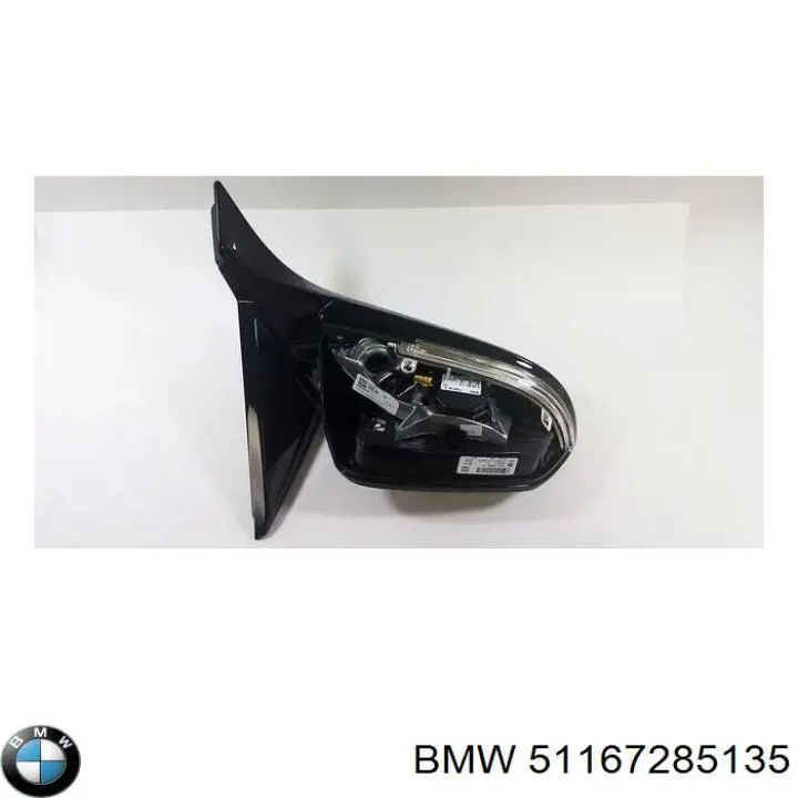 51167285135 BMW cubierta, retrovisor exterior izquierdo