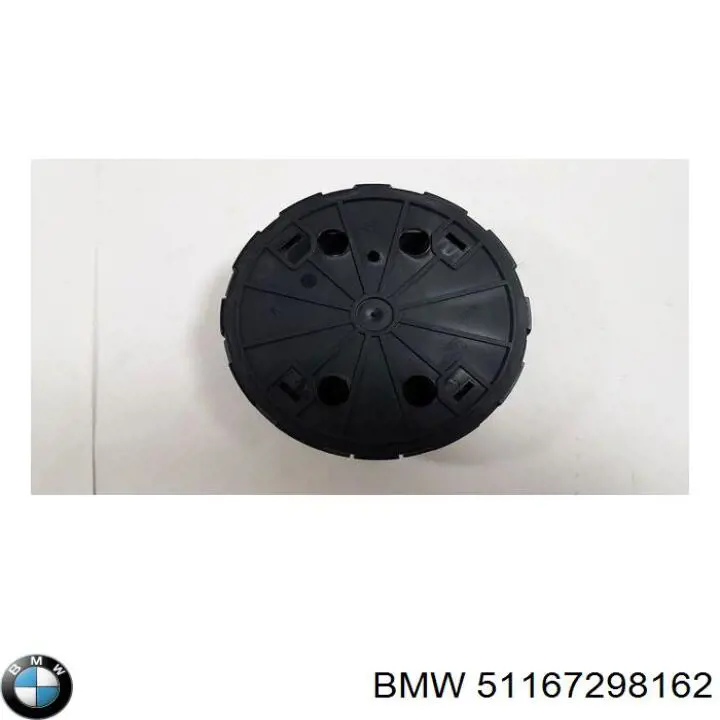 Comprar 51167298162 BMW Cristal de espejo retrovisor derecho