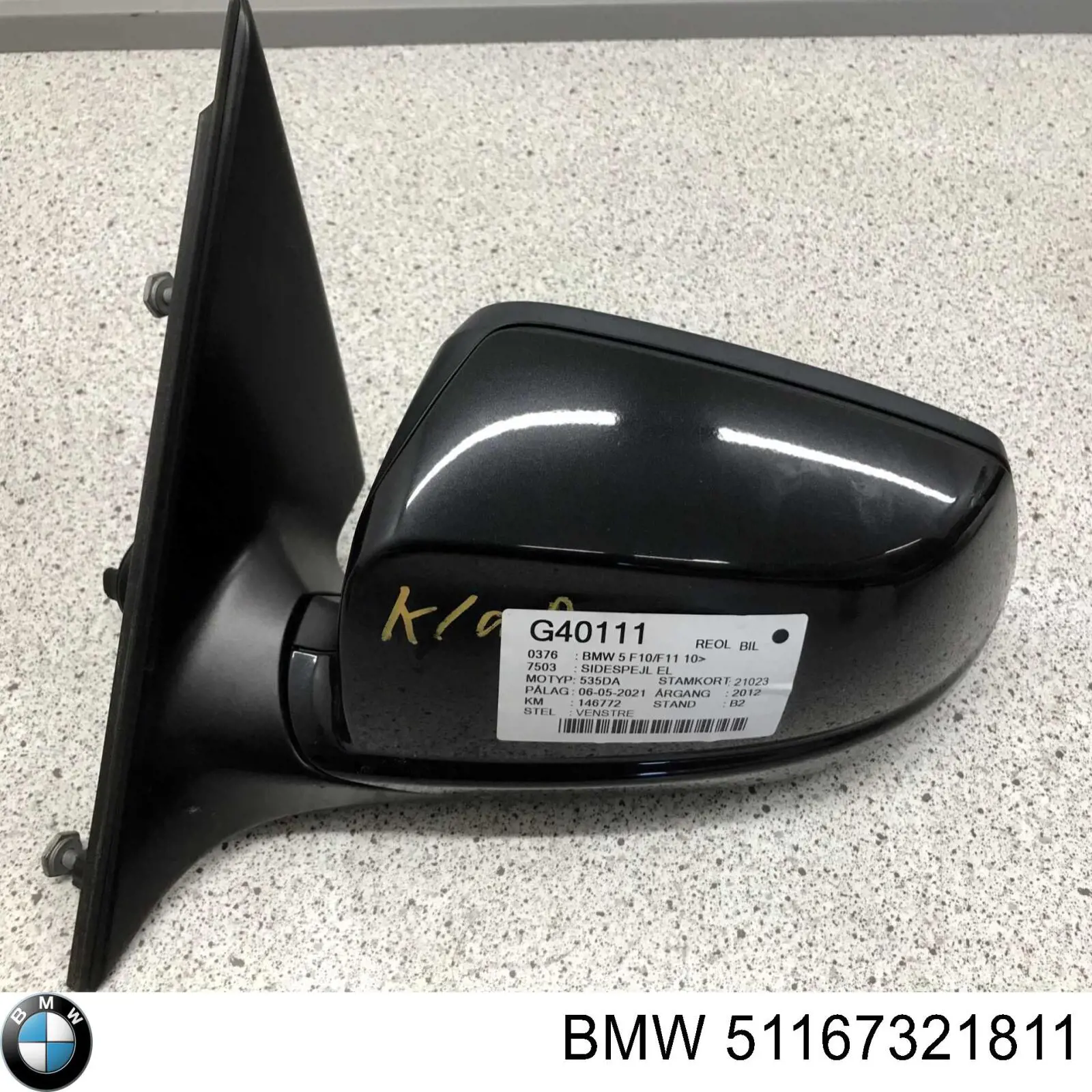 Comprar 51167321811 BMW Espejo de retrovisor izquierdo