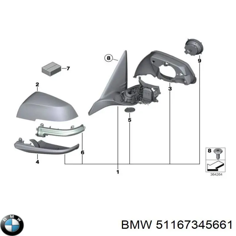 51167345661 BMW cubierta, retrovisor exterior izquierdo