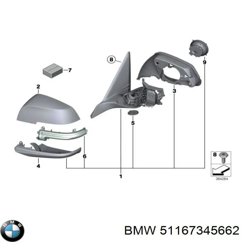 51167345662 BMW cubierta, retrovisor exterior derecho