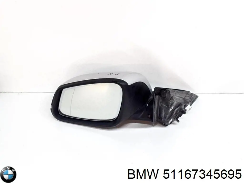 51167345695 BMW cubierta, retrovisor exterior izquierdo