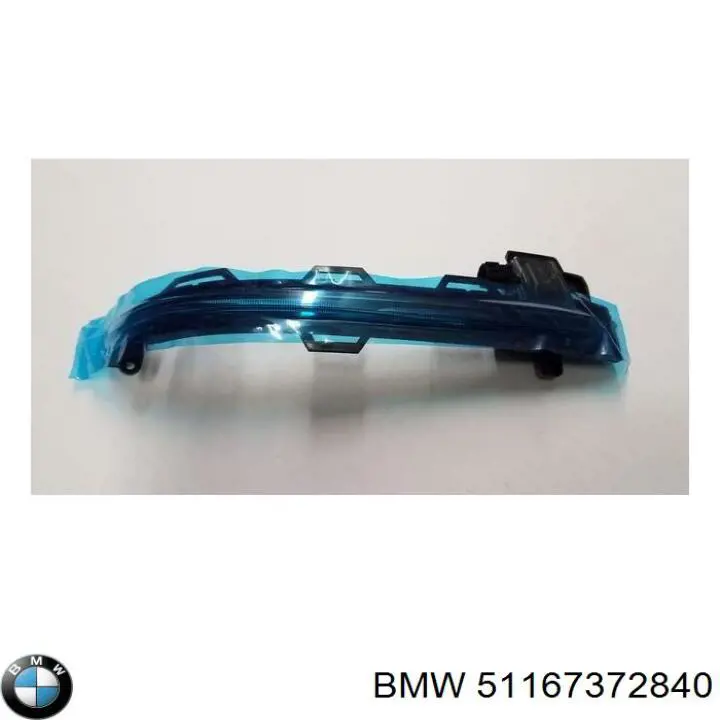 51167372840 BMW