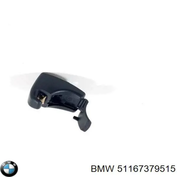 51167379515 BMW