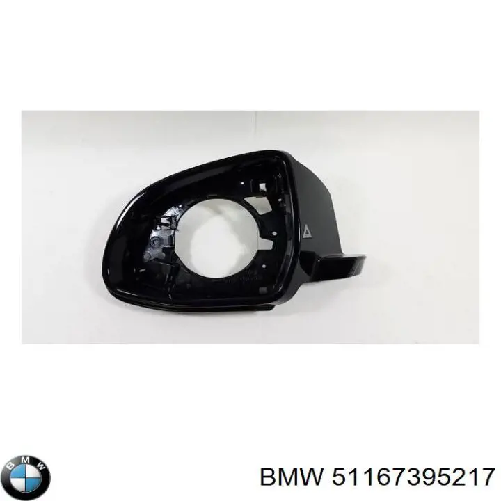 51167395217 BMW