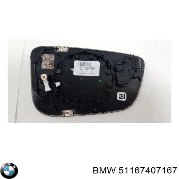 51167407167 BMW