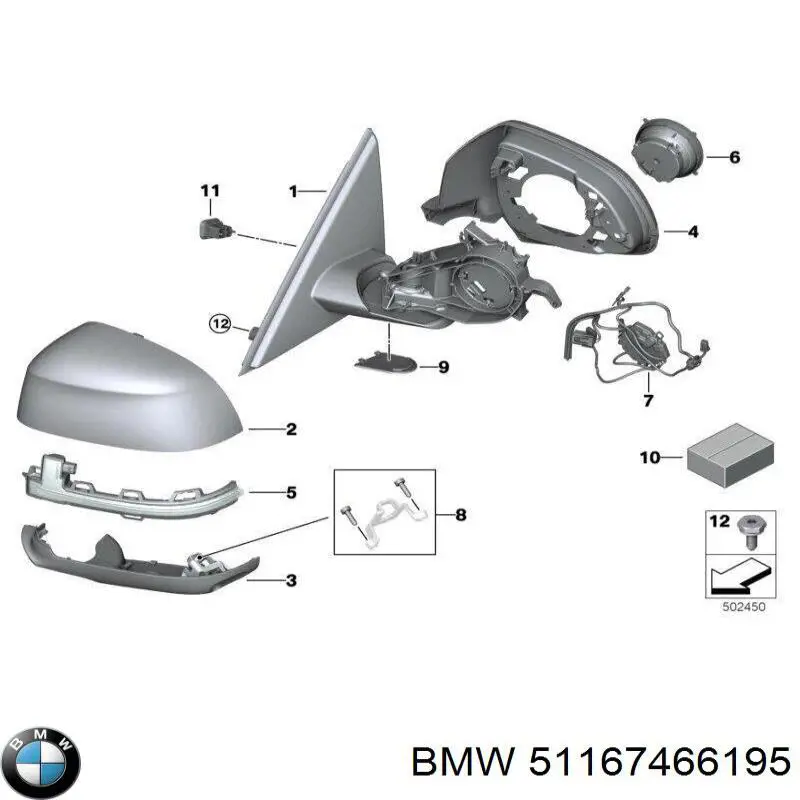 51167466195 BMW