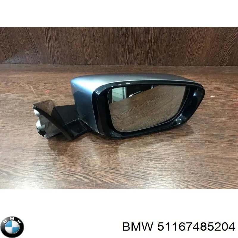 Carcasa interior del espejo retrovisor derecho BMW 51167485204 precio, desde 717,38 EUR