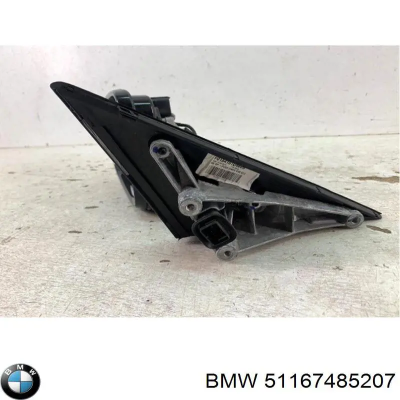 Carcasa interior del espejo retrovisor izquierdo BMW 51167485207 precio, desde 717,38 EUR