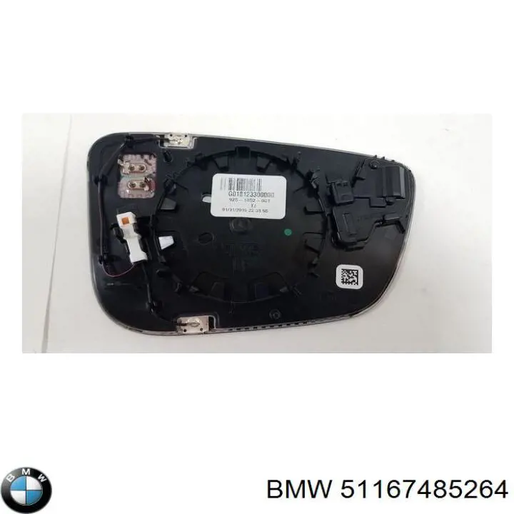 51167485264 BMW