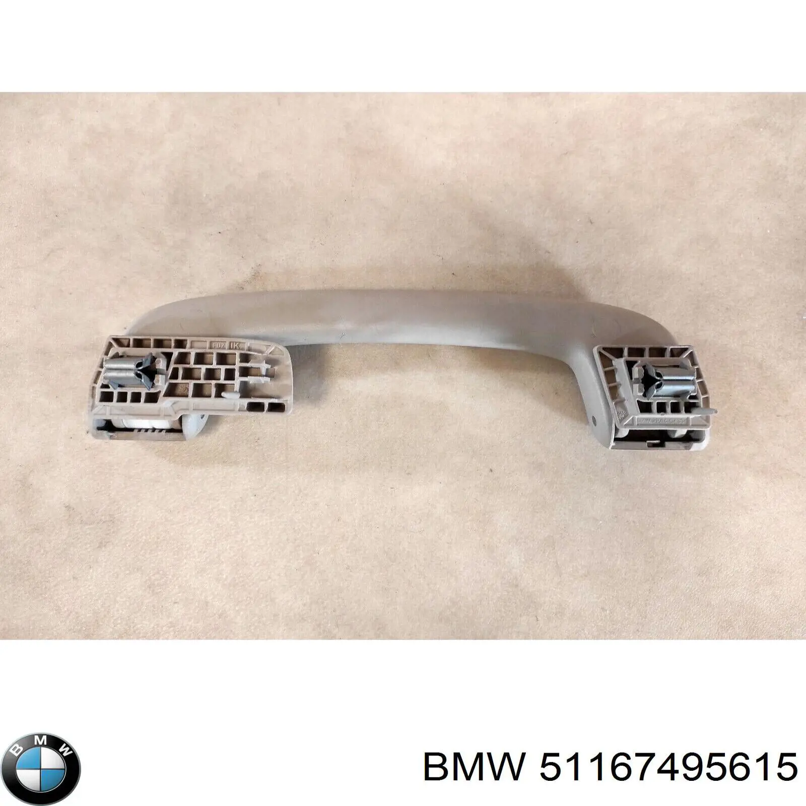 51167290021 BMW