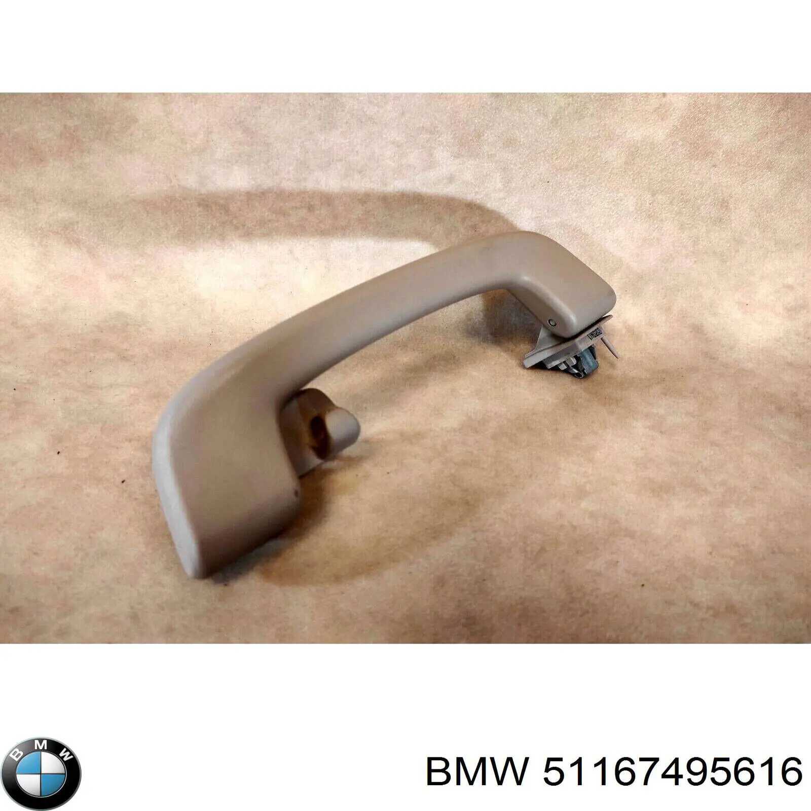 51167495616 BMW 