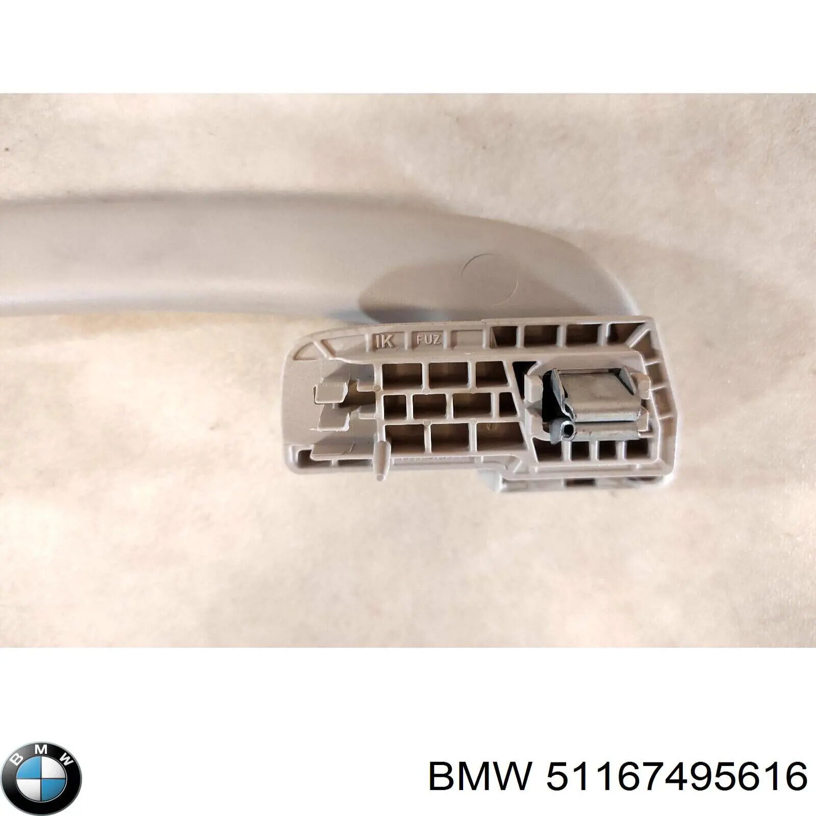  BMW 51167495616 precio, desde 26,14 EUR