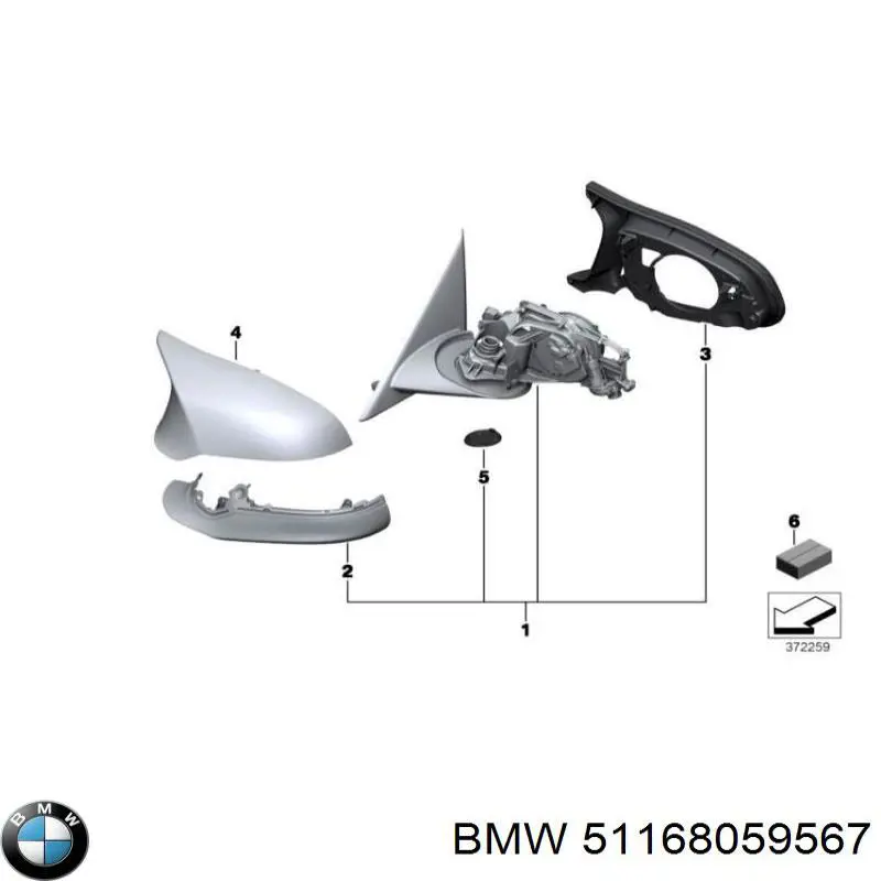 Comprar 51168059567 BMW 