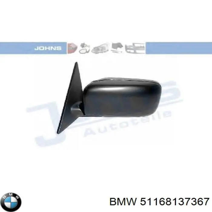 Retrovisor izquierdo BMW 5 E34