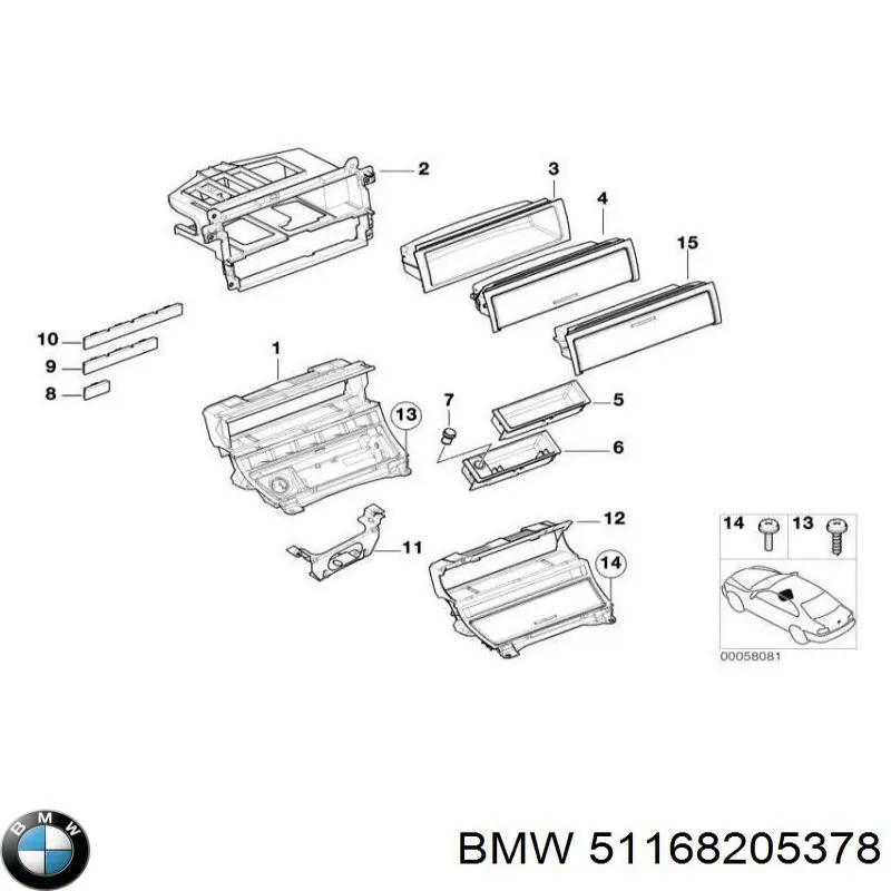 Comprar 51168205378 BMW 