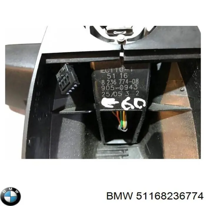 Comprar 51169134461 BMW Espejo interior