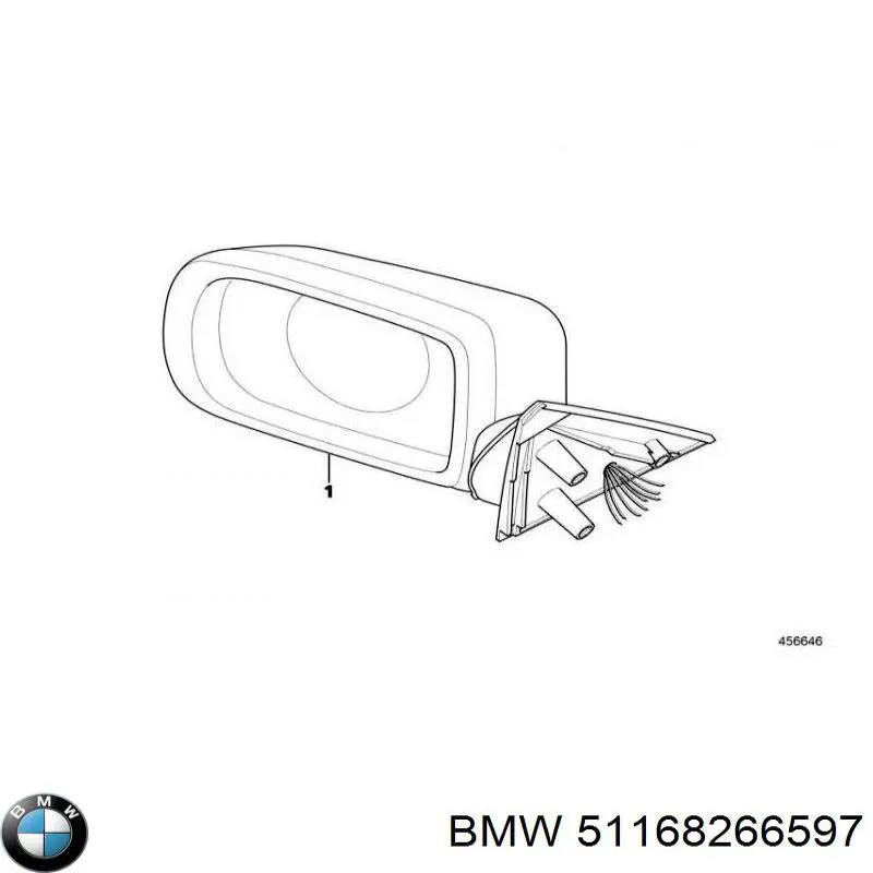 Comprar BM0447334 Prasco Espejo de retrovisor izquierdo