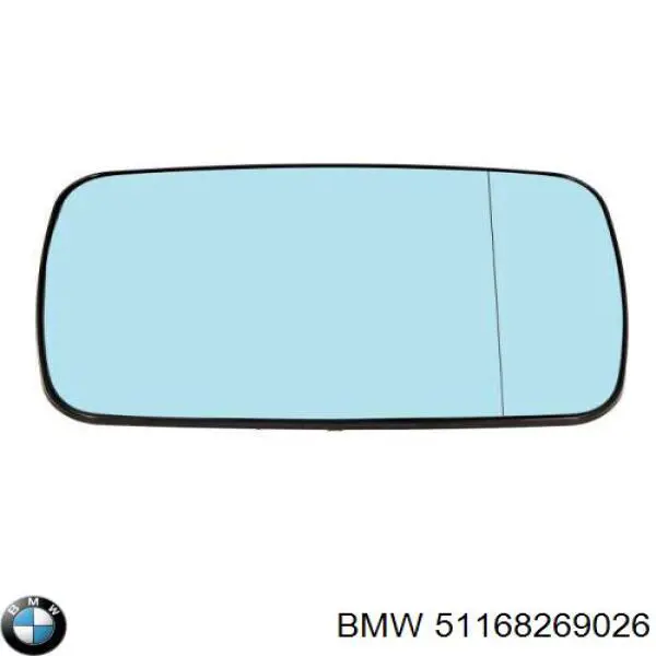 Carcasa interior del espejo retrovisor derecho BMW 51168269026 precio, desde 61,29 EUR