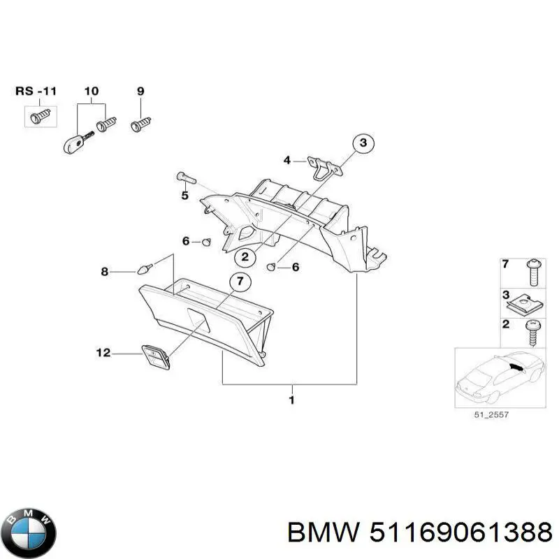 Comprar 51169061388 BMW 