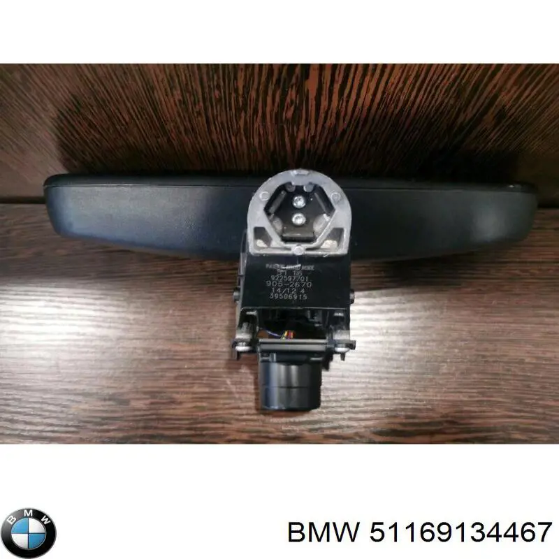 51169134467 BMW