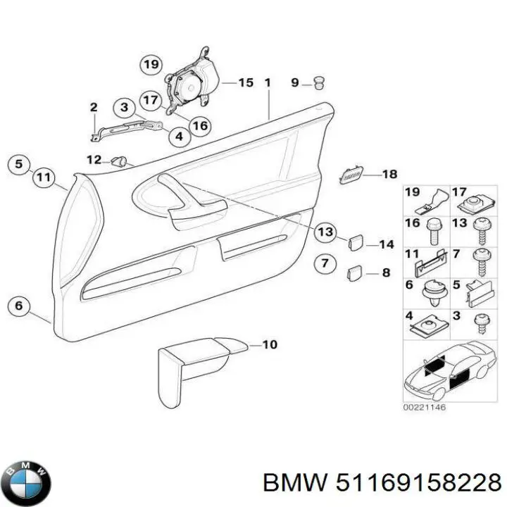 Comprar 51169158228 BMW 