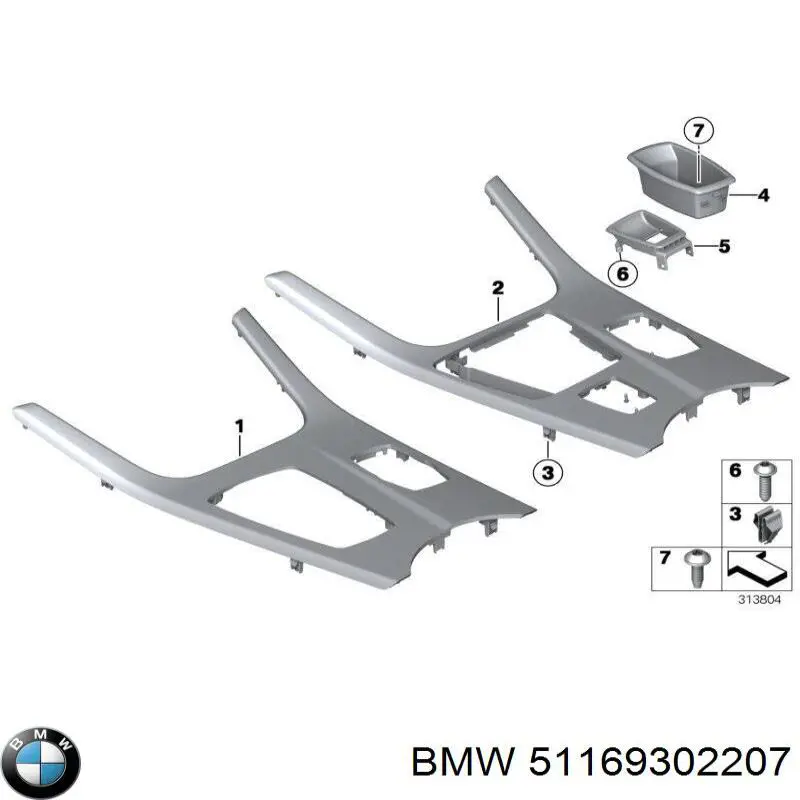 51169302207 BMW