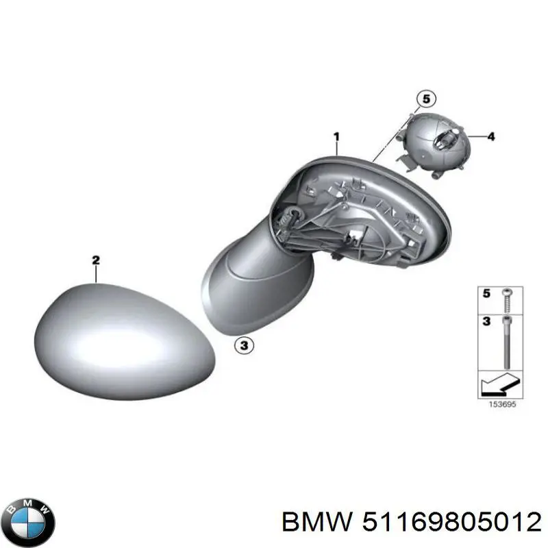 0515818 VAN Wezel espejo retrovisor derecho