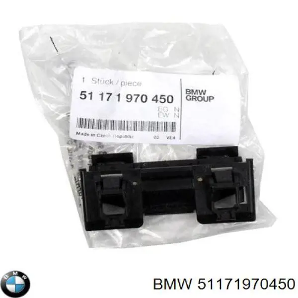 Bisagra, tapa depósito para BMW 5 (E39)
