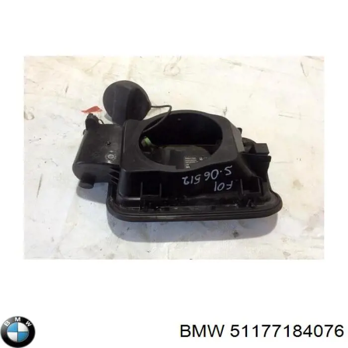 51177184076 BMW tapa de la gasolina (depósito de combustible)