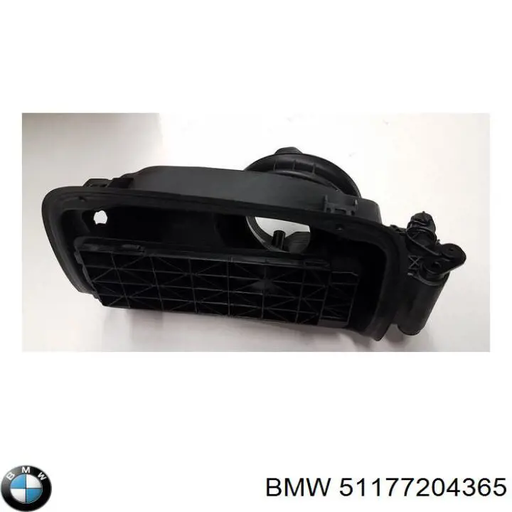 Carcasa del tubo de llenado del tanque de combustible BMW 51177204365 precio, desde 30,86 EUR