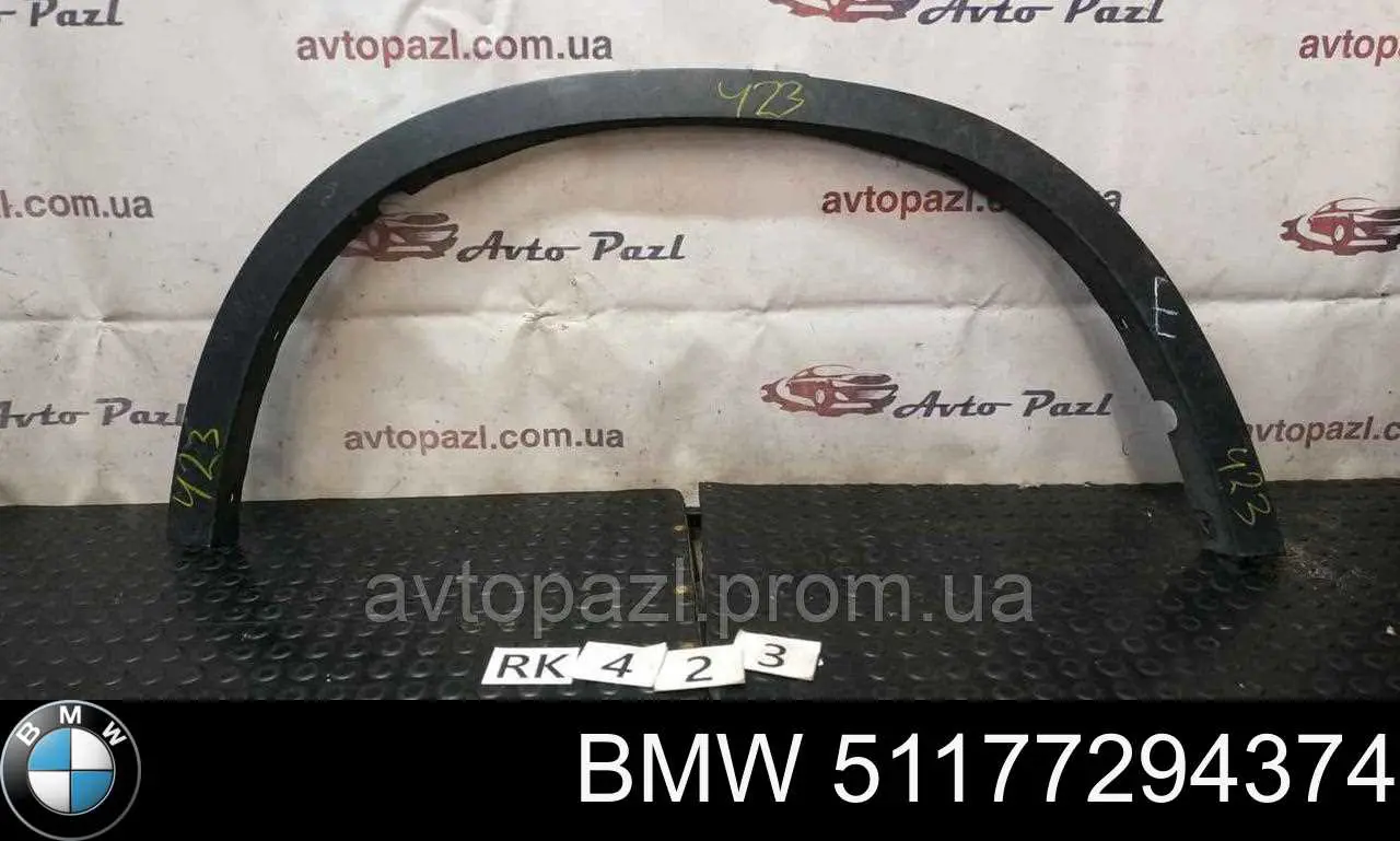 51177294374 BMW Extensión de la aleta delantera derecha
