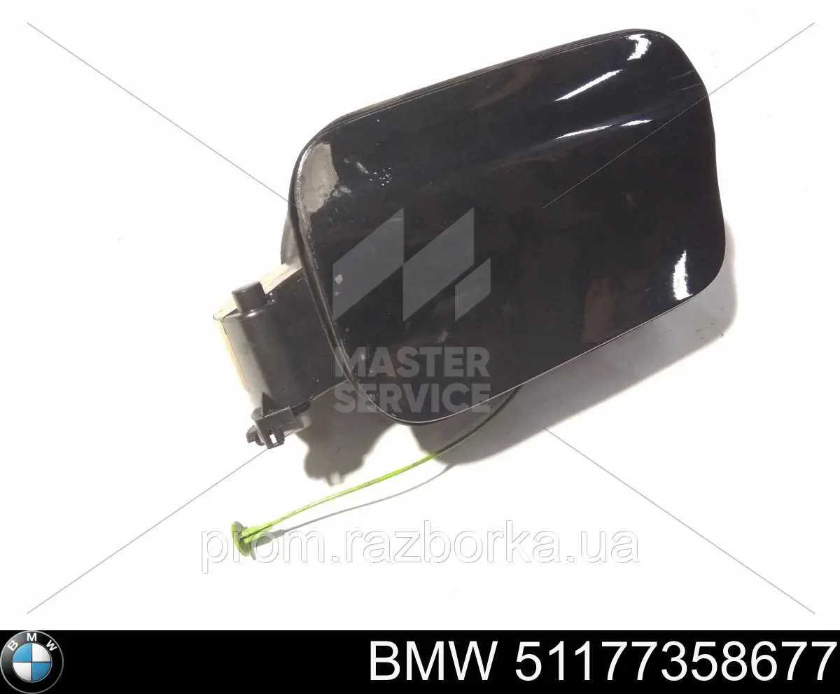 Carcasa del tubo de llenado del tanque de combustible BMW 51177358677 precio, desde 112,86 EUR
