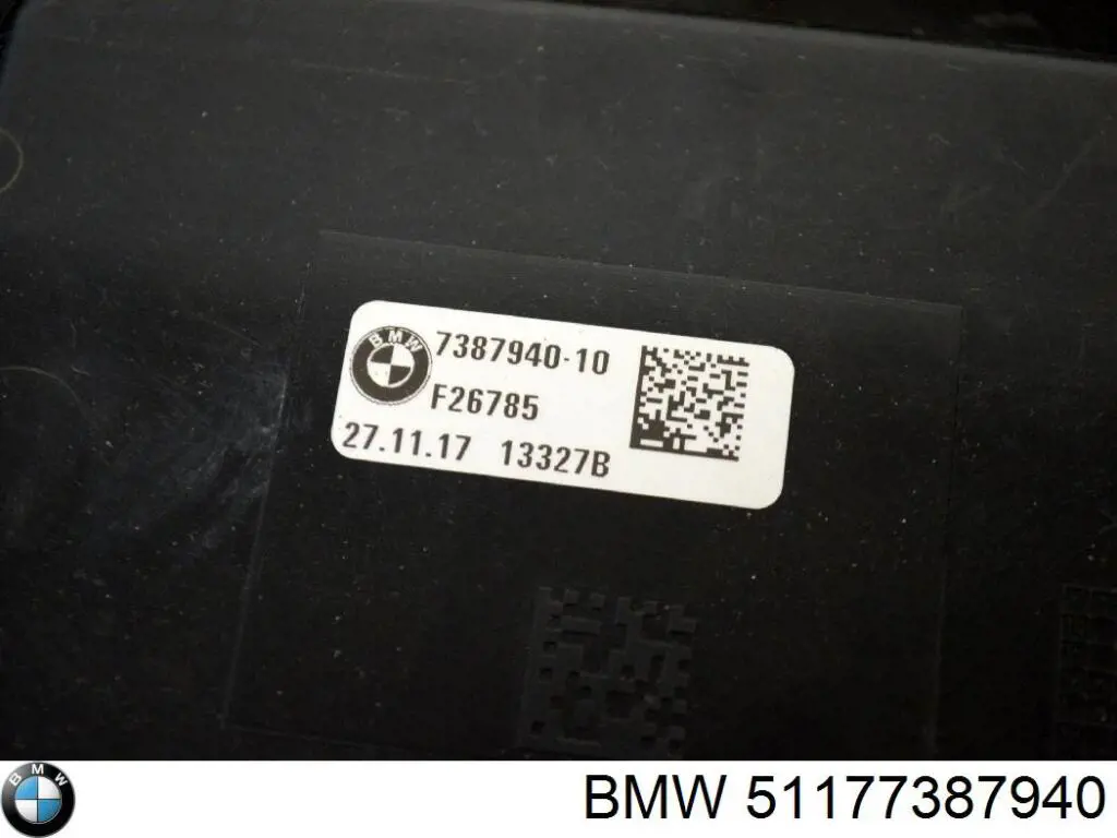 Carcasa del tubo de llenado del tanque de combustible BMW 51177387940 precio, desde 106,22 EUR