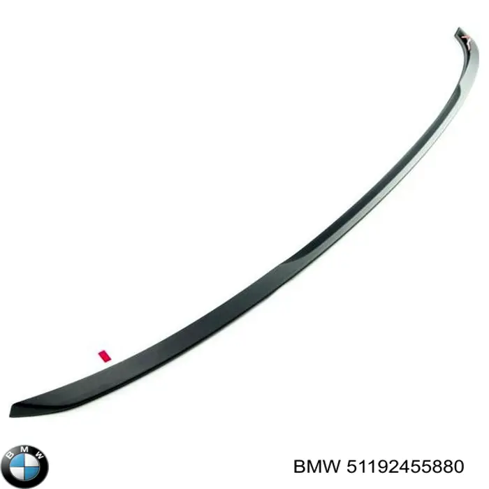 Comprar 51192455880 BMW 