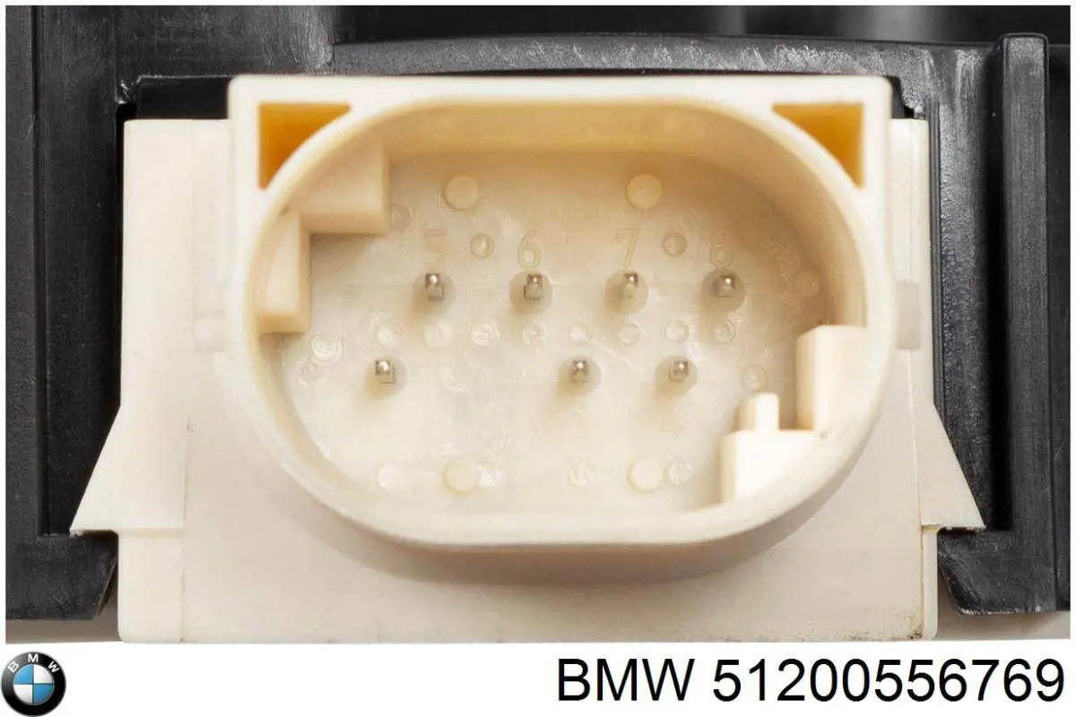 Cerradura de puerta delantera derecha BMW 51200556769 precio, desde 113,26 EUR