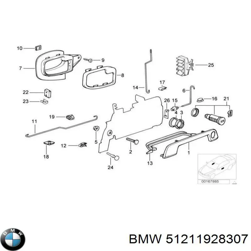 Comprar 51211928307 BMW 