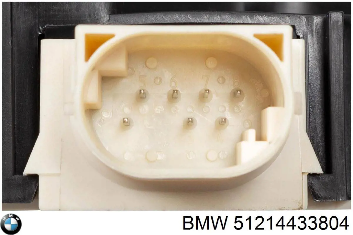 Cerradura BMW 51214433804 precio, desde 111,80 EUR