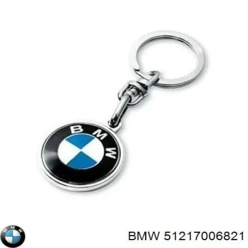 Comprar 51217006821 BMW Funda para llave