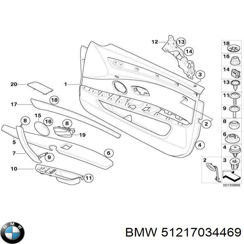 51217034469 BMW cable de accionamiento, desbloqueo de puerta delantera