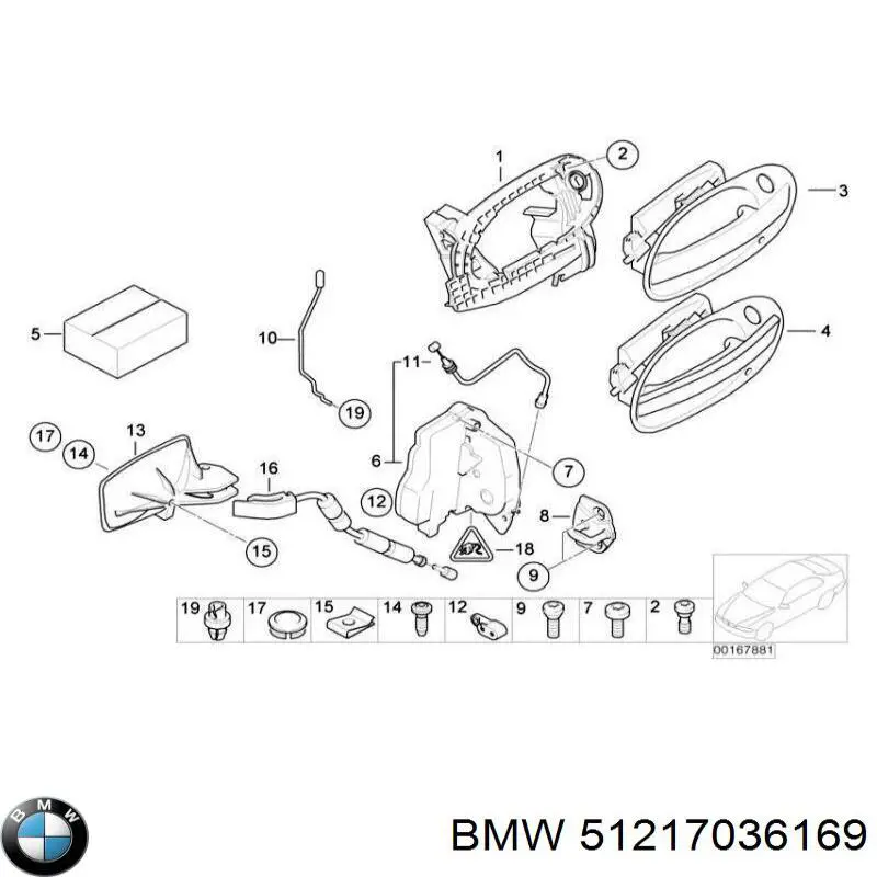 51217154627 BMW cerradura de puerta delantera izquierda