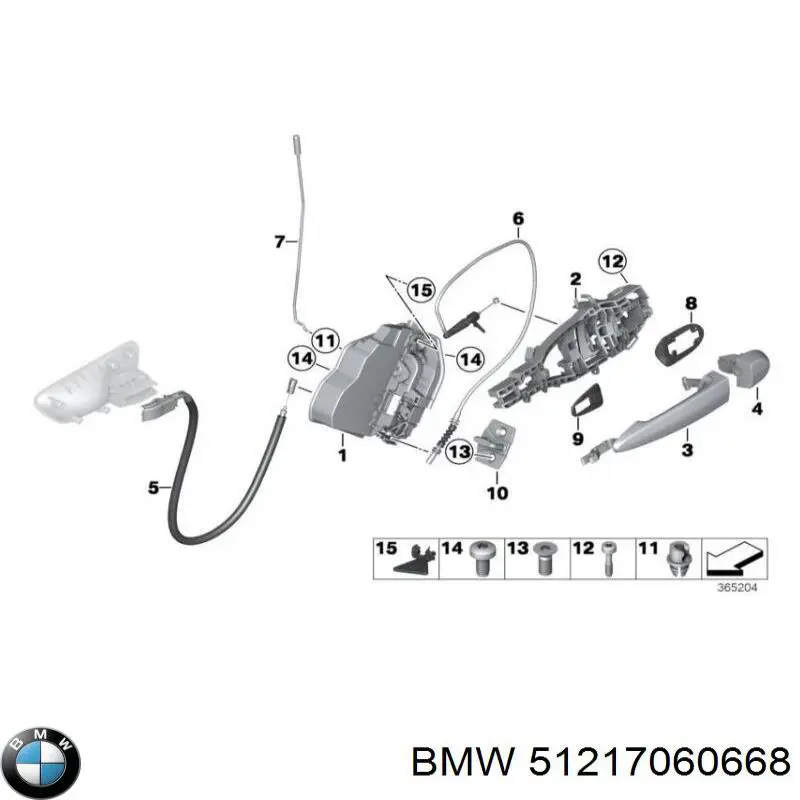 Comprar 51217060668 BMW 