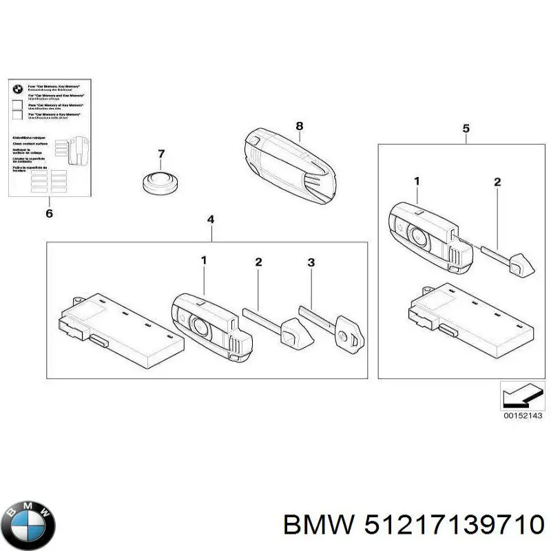 51217139710 BMW