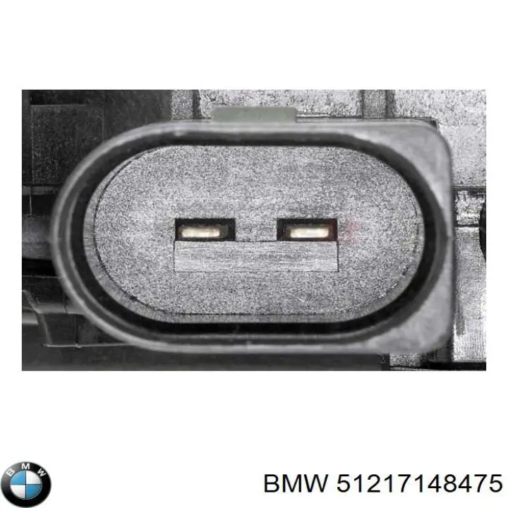 Cerradura BMW 51217148475 precio, desde 150,24 EUR