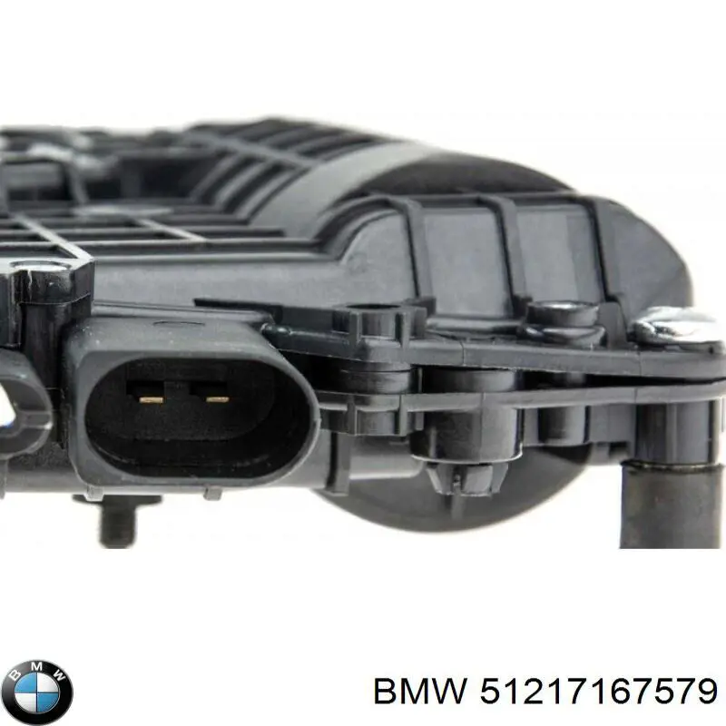 Comprar 51217167579 BMW Cerradura de puerta lateral